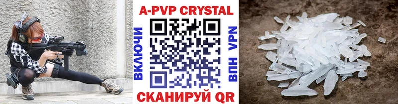 blacksprut маркетплейс  Пикалёво  APVP мука 