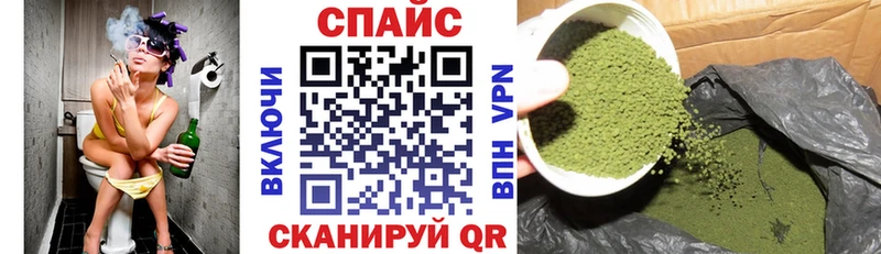 Бутират вода  Пикалёво 