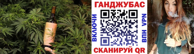 цены   Пикалёво  Cannafood конопля 