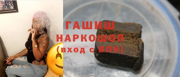 дурь Алексин