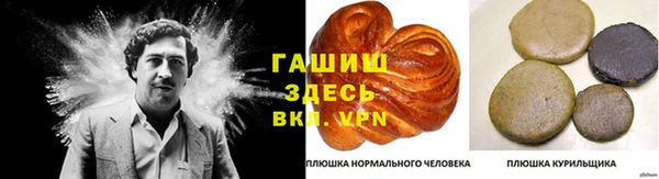 дурь Алексин