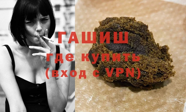 дурь Алексин