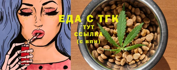 каннабис Алзамай