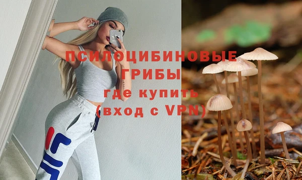 каннабис Алзамай