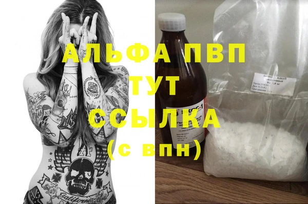 каннабис Алзамай
