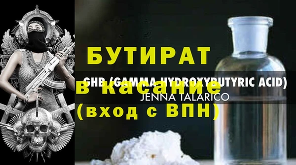 дурь Алексин