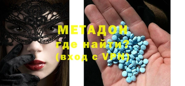 дурь Алексин