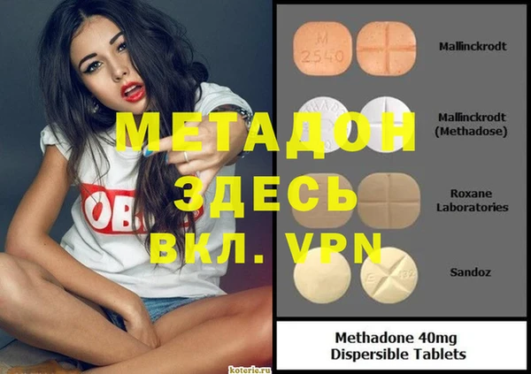 дурь Алексин