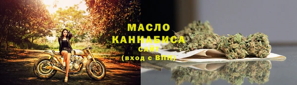 каннабис Алзамай