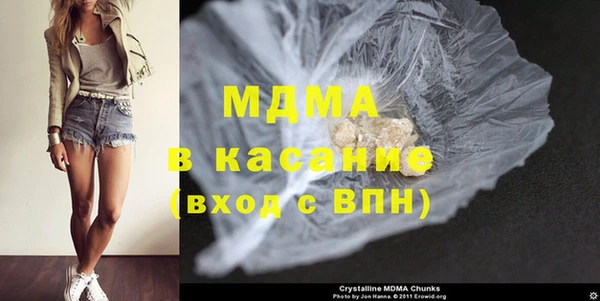 каннабис Алзамай