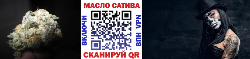 ТГК жижа  Пикалёво 