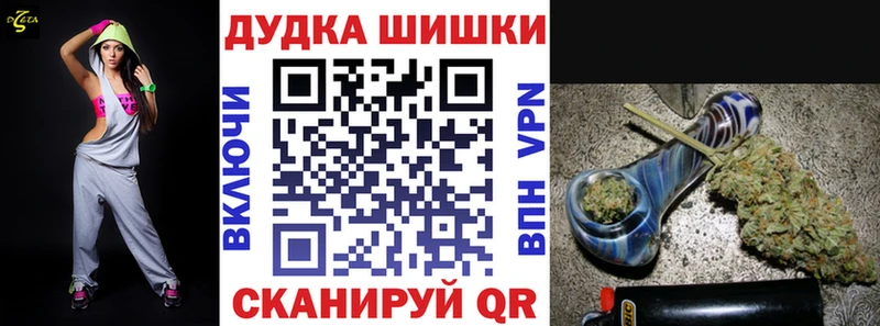 Конопля THC 21%  Пикалёво 